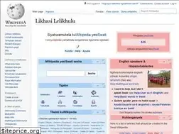 Sites similar to ss.wikipedia.org