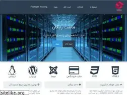 Sites similar to ss0.ir