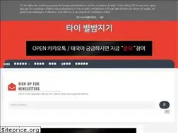 Sites similar to ss1004.blogspot.com