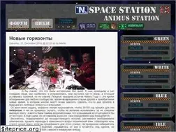 Sites similar to ss13.ru