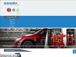 Sites similar to ss20region.ru