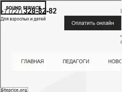 Sites similar to ss24.kz