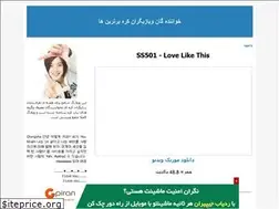 Sites similar to ss501f4.blogfa.com