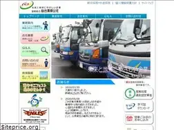 Sites similar to ss5383.com