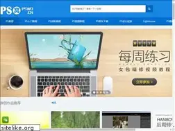 Sites similar to ss728.com