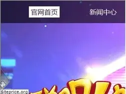 Sites similar to ss911.cn
