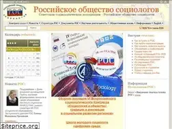 Sites similar to ssa-rss.ru