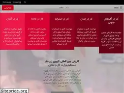 Sites similar to ssa-visa.com