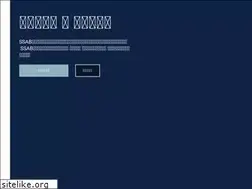 Sites similar to ssab.jp