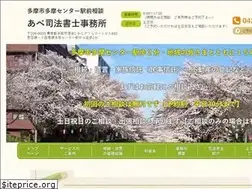 Sites similar to ssabe.com