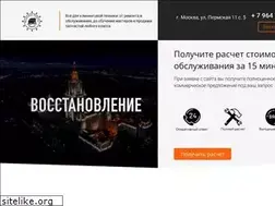 Sites similar to ssac.ru