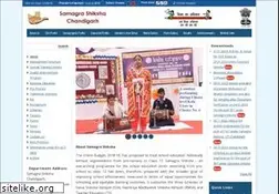 Sites similar to ssachd.nic.in