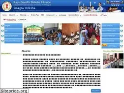 Sites similar to ssachhattisgarh.gov.in