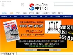 Sites similar to ssadafishing.kr