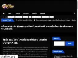 Sites similar to ssagulbarga.org