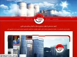 Sites similar to ssajco.com