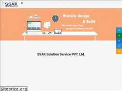 Sites similar to ssak.co.in
