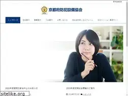 Sites similar to ssak.or.jp