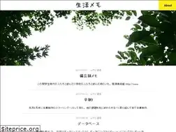 Sites similar to ssakura0407.jp