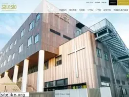 Sites similar to ssalesio.ac.jp