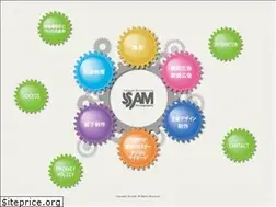 Sites similar to ssam.co.jp