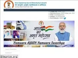 Sites similar to ssam.in