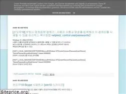 Sites similar to ssamzie9.blogspot.com