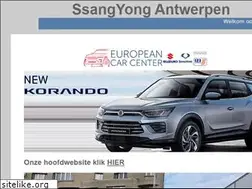 Sites similar to ssangyong-antwerpen.com