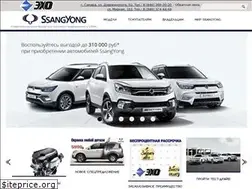 Sites similar to ssangyong-echoauto.ru