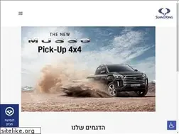Sites similar to ssangyong.co.il