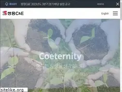 Sites similar to ssangyong.co.kr