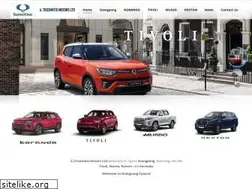 Sites similar to ssangyongcyprus.com