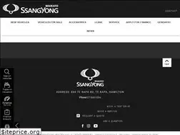 Sites similar to ssangyongwaikato.co.nz