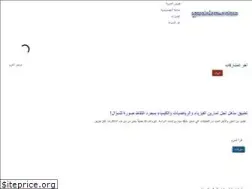 Sites similar to ssat4tech.com
