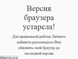 Sites similar to ssau.ru