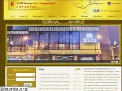 Sites similar to ssawhotel.com