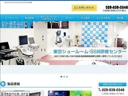 Sites similar to ssb-echo.com