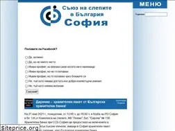 Sites similar to ssb-sofia.org