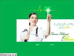 Sites similar to ssbardia.com