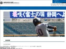 Sites similar to ssbb.jp