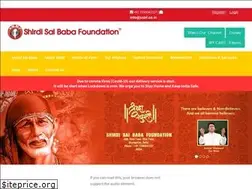 Sites similar to ssbf.co.in