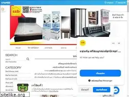 Sites similar to ssbfurn.com
