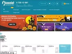 Sites similar to ssbg.bg