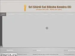Sites similar to ssbk.in