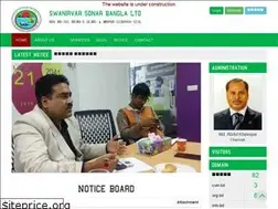 Sites similar to ssbl.com.bd