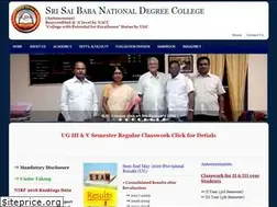Sites similar to ssbnc.in