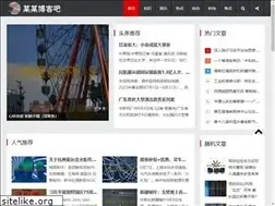 Sites similar to ssbrnow.com