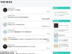 Sites similar to ssbsblg.blogspot.com