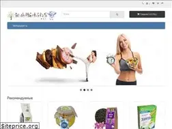 Sites similar to ssbu.ru