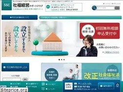 Sites similar to ssc-scb.com